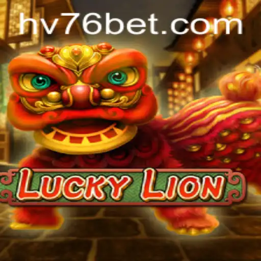 Introdução e Regras do Jogo LuckyLion: Uma Nova Atração no Mundo V76bet