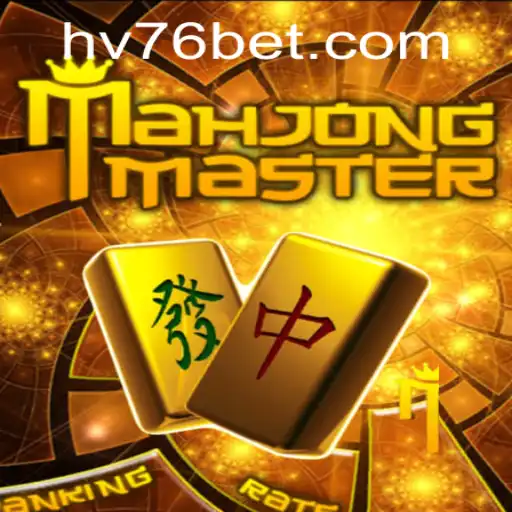 Descubra o Fascinante Mundo de MahJongMaster com V76bet